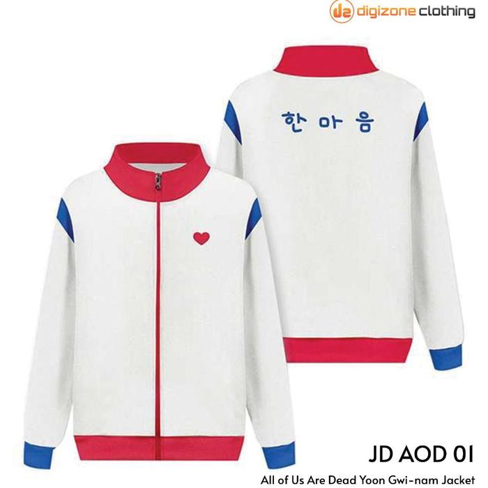 Jaket Cosplay All Of Us Are Dead Yoon Gwi-Nam Jd Aod 01 Terbaru Terlaris Terbaik
