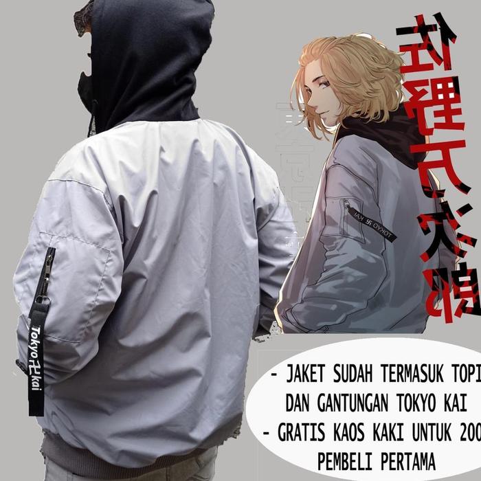 Jaket Bomber Anime Tokyo Revengers - Jaket Mikey - Jaket Bomber Topi Mikey - Jaket Tokyo Kai Terbaru