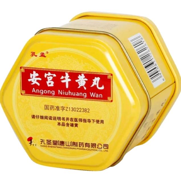 Liontin Kaleng Angkung/Anggong kaleng Asli import pre-order y