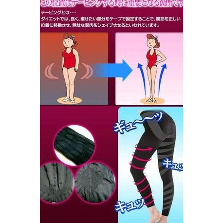 Ready slim night legging pants legs pengecil paha pantat kaki pelangsing