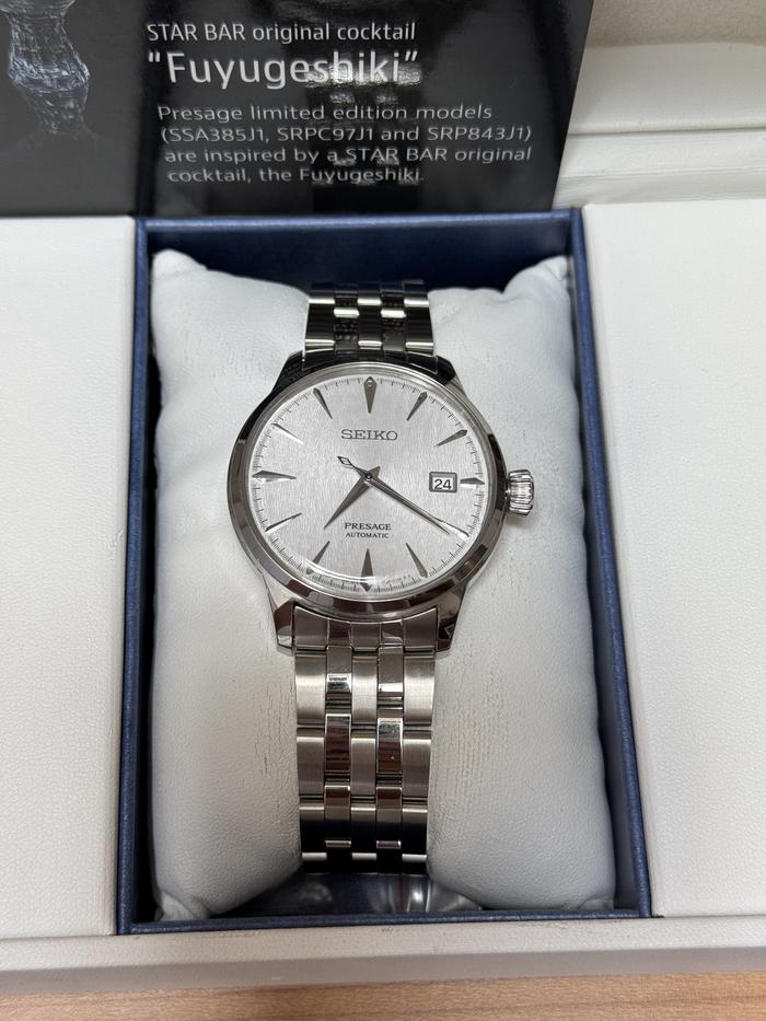 Seiko Presage SRPC97J1 Cocktail Fuyugeshiki Automatic Silver Dial Stainless Steel LIMITED EDITION