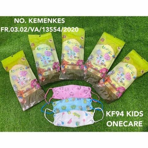 Masker Anak KF94 isi 10pcs OneCare Sachet Korea KF 94 NECARE Kids Face Mask
