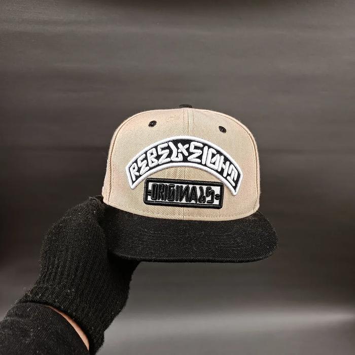 Topi Snapback Unisex Pria Wanita REBEL 8 Coklat