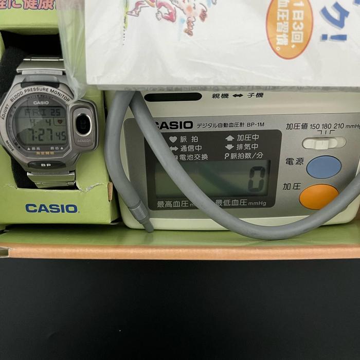 CASIO BP 1B BLOOD PRESSURE VINTAGE