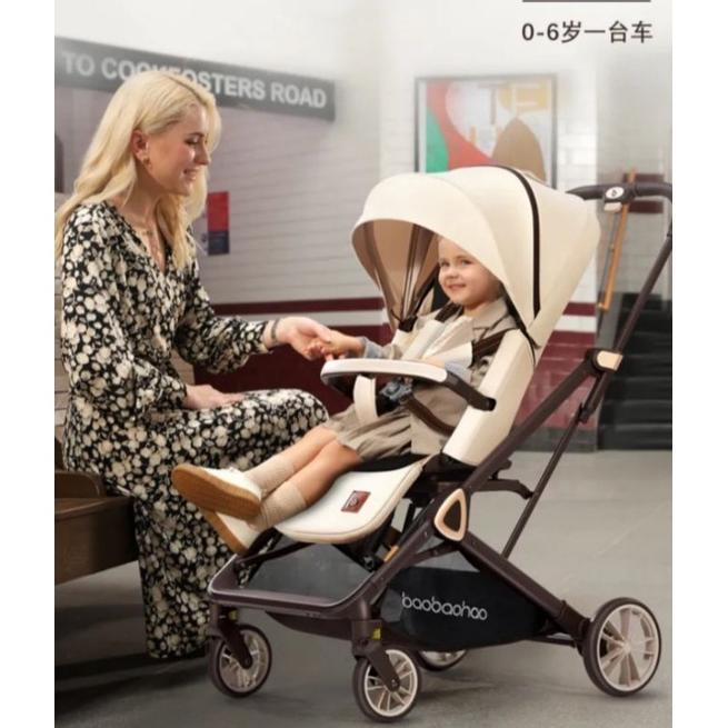Stroller Baobaohao CK2 Cabinsize Hitam/Milk Tea/V16 Black
