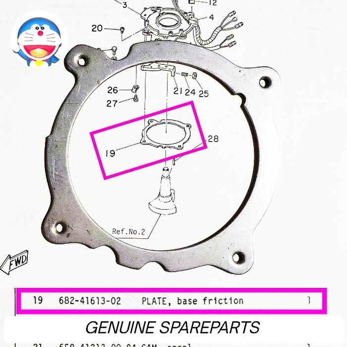 PLATE BASE FRICTION , 9.9PK - 15PK ( 682-41613-02 ) , YAMAHA OUTBOARD