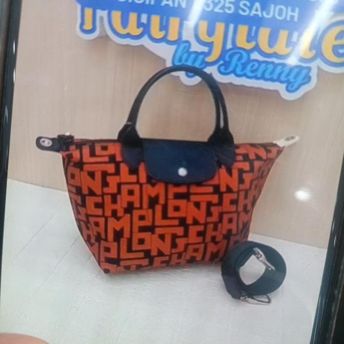 new lc neo lgp merah hitam nylon