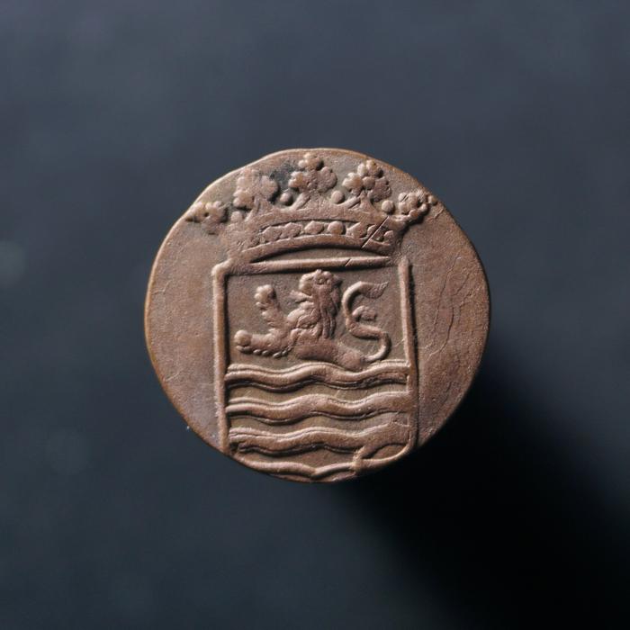 Uang Kuno VOC Zeeland 1 Duit Tahun 1767 Hindia Belanda