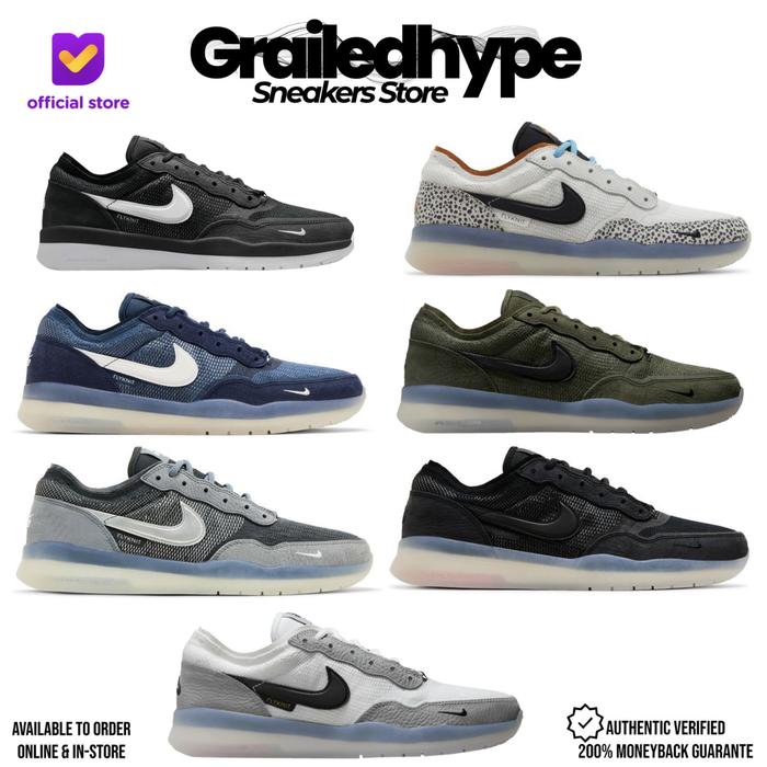 Nike SB x PS8 Electric Pack Olympic Safari / Wolf Grey / Black Clear / Cool Grey / Flight Jacket / O