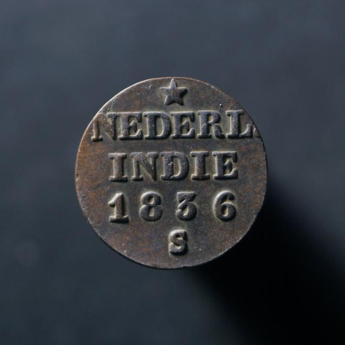 Uang Koin Kuno 1/4 Stuiver Nederl Indie Sumatera Tahun 1836 S (Hindia Belanda)