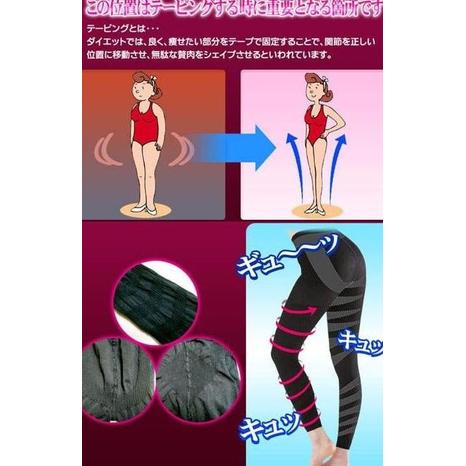 Ready slim night legging pants legs pengecil paha pantat kaki pelangsing