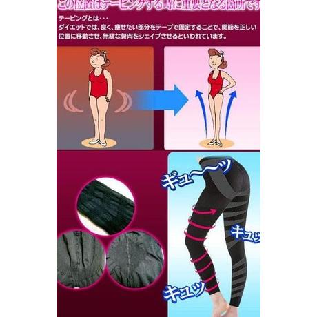 Ready slim night legging pants legs pengecil paha pantat kaki pelangsing