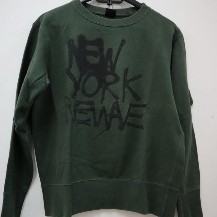 Crewneck SPRZNY x JMB Jean-Michael Basquiat