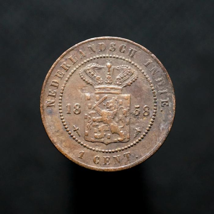Uang Koin Kuno 1 Cent Nederlandsch Indie Tahun 1858