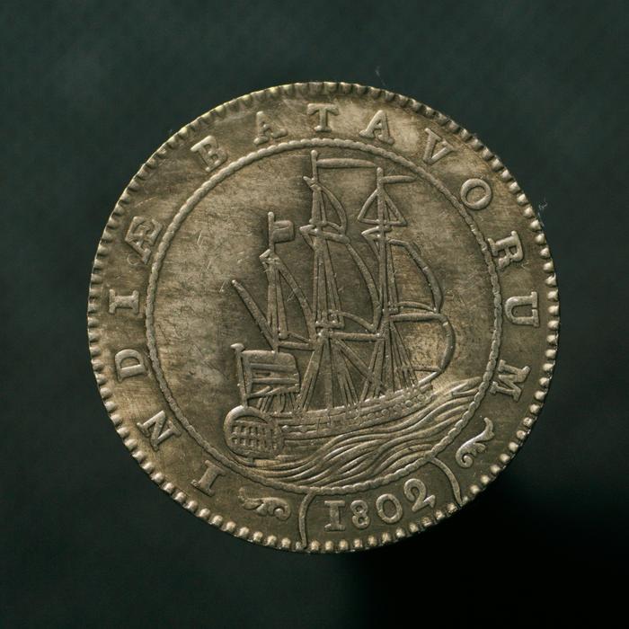 Uang Koin Kuno 1 Gulden Indiae Batavorum Tahun 1802 (Replika)