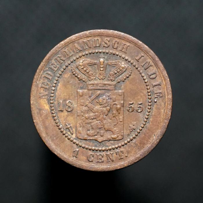 (Keydate) Uang Koin Kuno 1 Cent Nederlandsch Indie Tahun 1855 Rare (Benggol, Hindia Belanda)