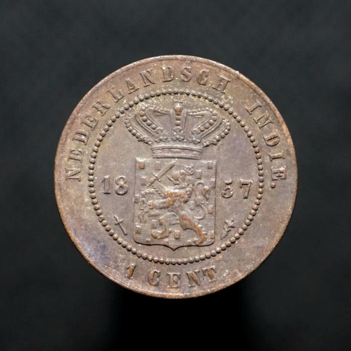 Uang Koin Kuno 1 Cent Ned Indie Benggol Tahun 1857 Hindia Belanda