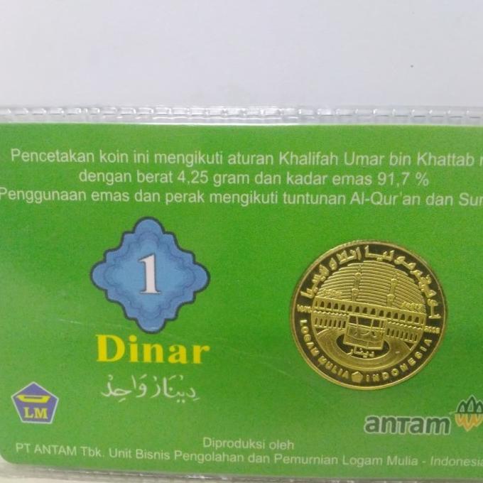 KOIN EMAS 1 DINAR ANTAM 4,25 Gram