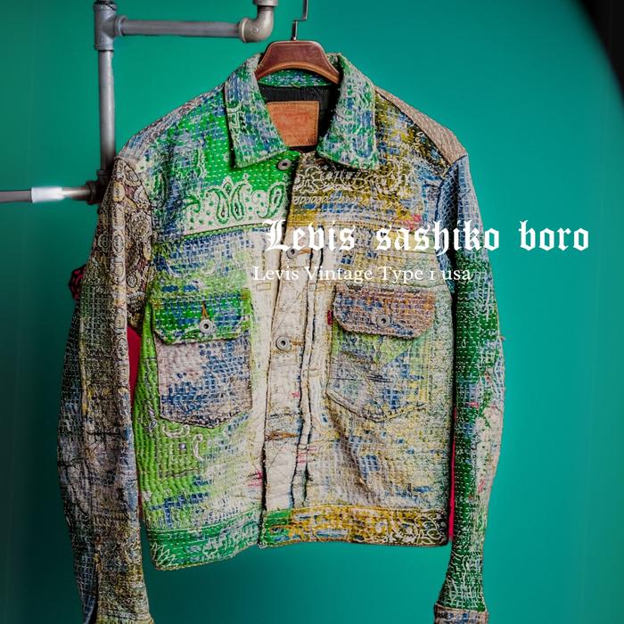 Levis Jacket Vintage 71507 Type 2 Selvedge Custom Sashiko Boro jacket