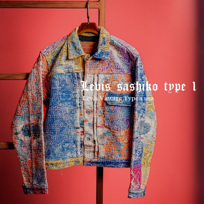 Levis Vintage 70502xx Type 1 Selvedge Jacket Custom Sashiko Boro jacket