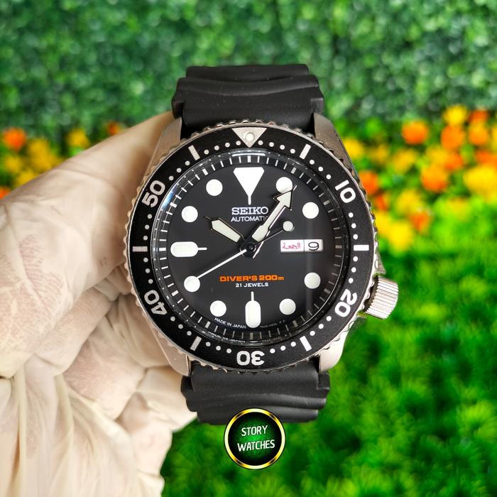 SEIKO JDM Exclusive SKX007 SKX007J1 SKX007J2 Scuba Legend James Bond Black Diver Automatic Discontin