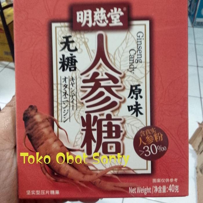 KISS DELICIAS GINSENG CANDY 40gr JASMINE FLOWER PERMEN GINSENG