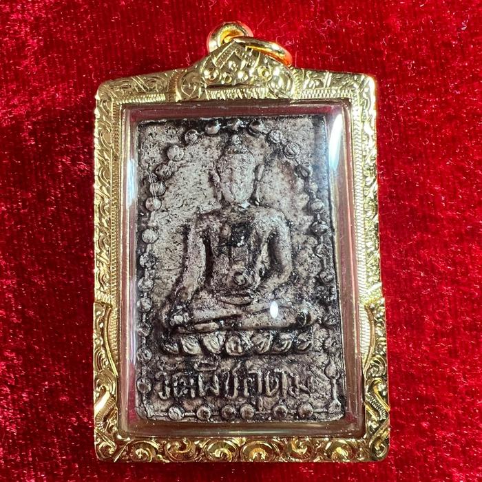 Amulet Phra Somdej Phrakkru Udomphawanaphirat (Luang Pho Sawai) BE2525 (1982) Wat Phich Udom