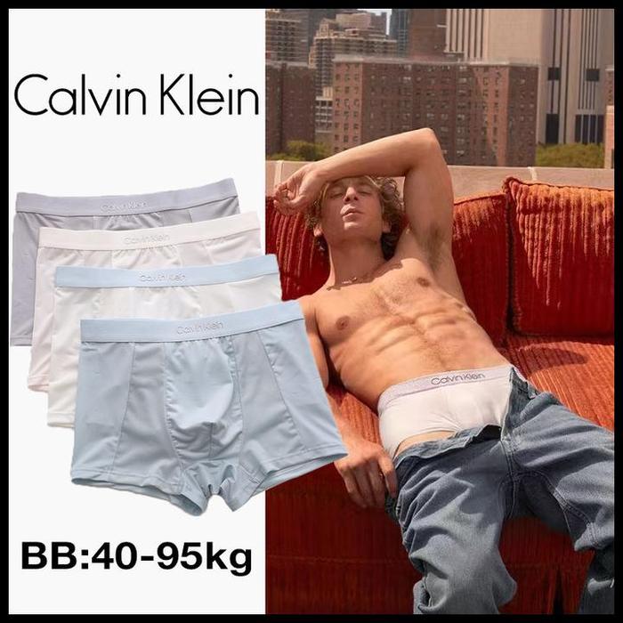 100% Orginal Celana Dalam Pria Ck Calvin Klein Underwear Ice Silk Boxer 4Pcs Harga Promo