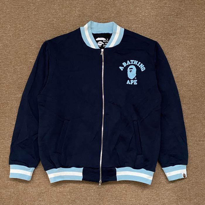 Vintage Bape Nigo Era Varsity Collage Jacket