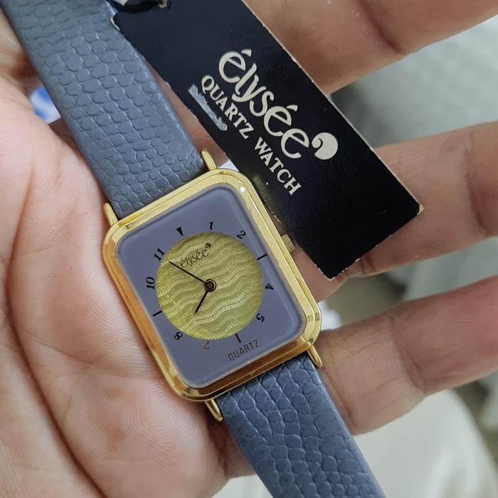 Jam elysee Quartz Tank Germany NEW OLD STOCK Rare