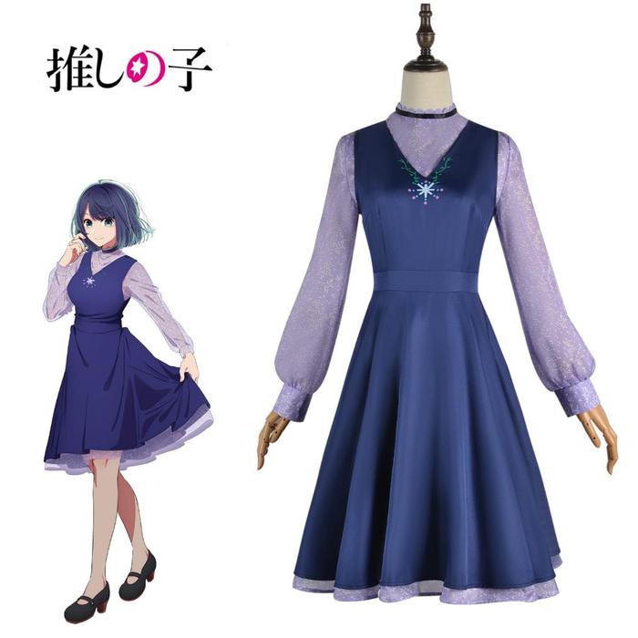 divas (COD) AKANE KUROKAWA OSHI NO KO COSPLAY CUSTOME KOSTUM SET