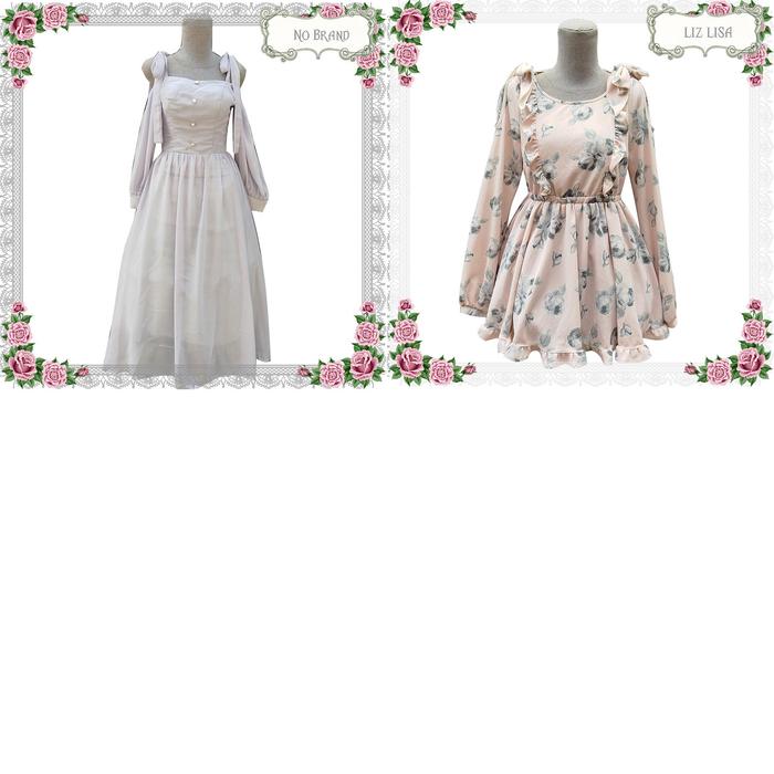 217_DRESS LOLITA / DRESS KAWAII PREMIUM LIZ LISA, LODISPOTTO, SANRIO DLL