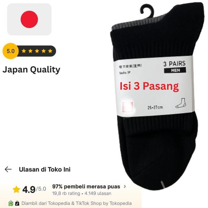 Kaos Kaki Uniqlo Supima Cotton Original Pria Import Jepang Nyaman - Isi 3 Pasang Kaos Kaki Katun