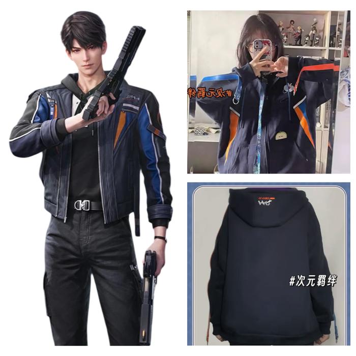 Caleb Love and Deepspace Jacket Casual Version
