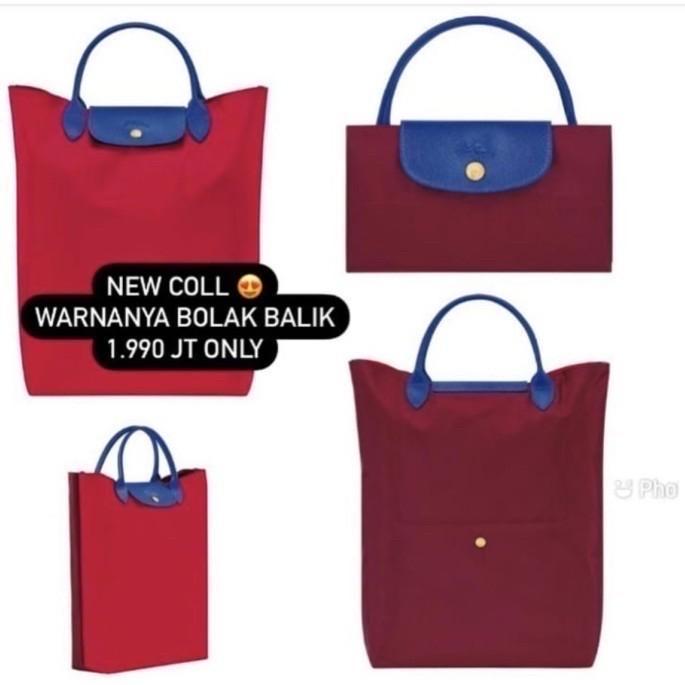 LC Le Pliage Replay (2 pcs)