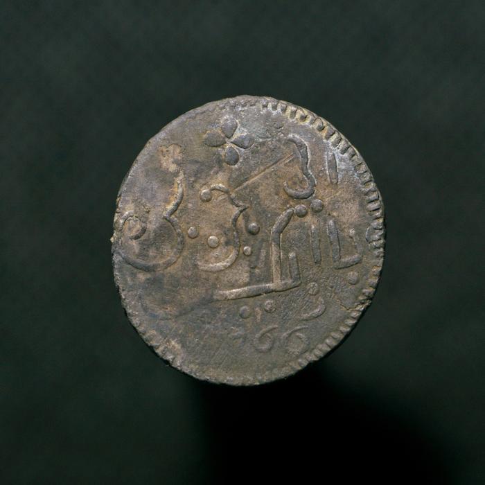 Uang Koin Perak 1 Stuiver JAVA (Indonesia) Rupee Tahun 1766 (United East India Company)