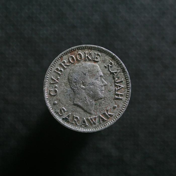 Uang Koin Kuno 5 Cent Rajah Sarawak C.V. Brooke Tabun 1927