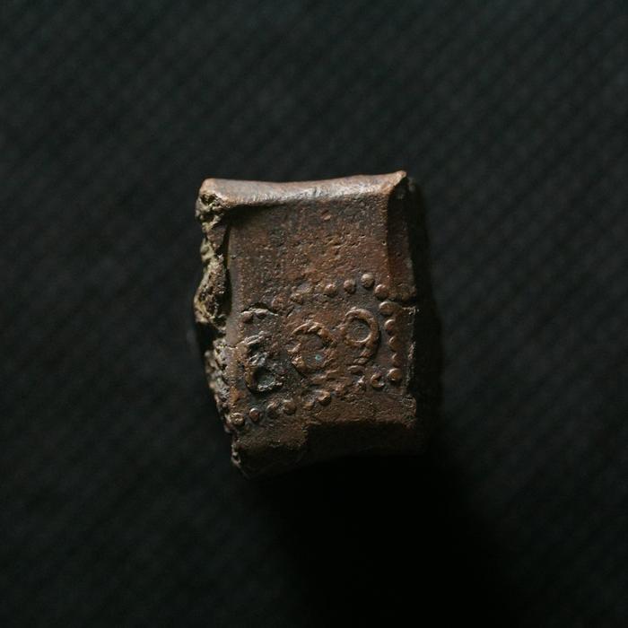Uang Kuno Bonk 1 Stuiver Tahun 1809 (Emergency Coin) Hindia Belanda