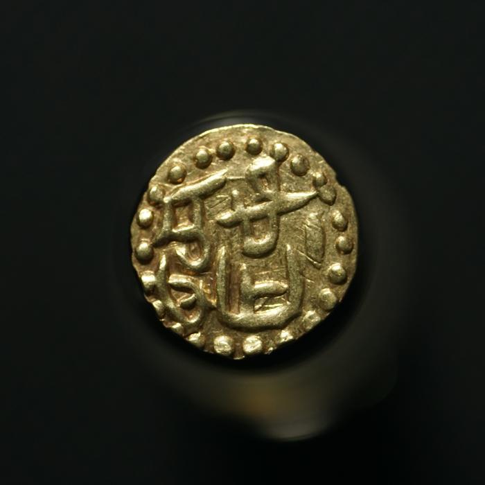 Koin Emas Kupang - Kerajaan Samudera Pasai Sultan Muhammad Malik at-Tahir 1297-1326, (Leyten - SP4a)