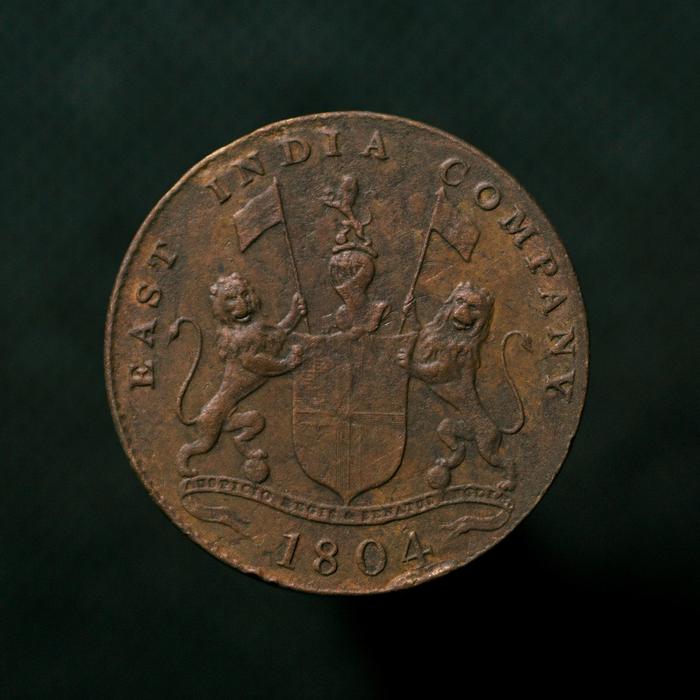 Uang Koin Pecahan 4 Keping Sumatera EIC (East India Company) Tahun 1804/1219 H - British East Indies