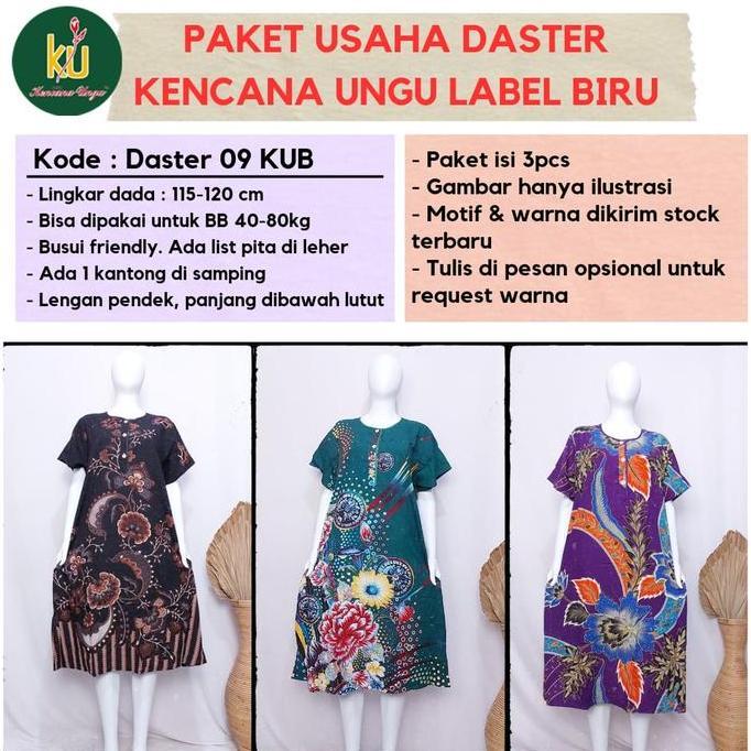 Bundle Isi 3Pcs Daster Kencana Ungu Label Biru | Paket Usaha Reseller Daster Murah Campur Motif & Wa