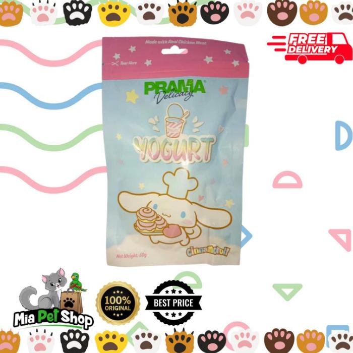 Baru Dry Dog Snack PRAMA ALL VARIANT 60gr - Snack Anjing Snek Anjing Makanan Anjing ~