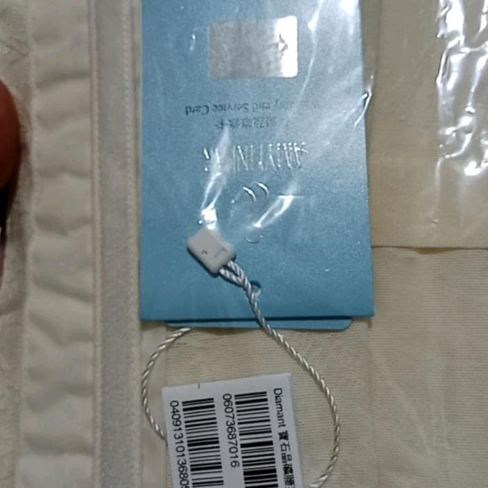 easecox amylinear waist shaper Korset ori 100%