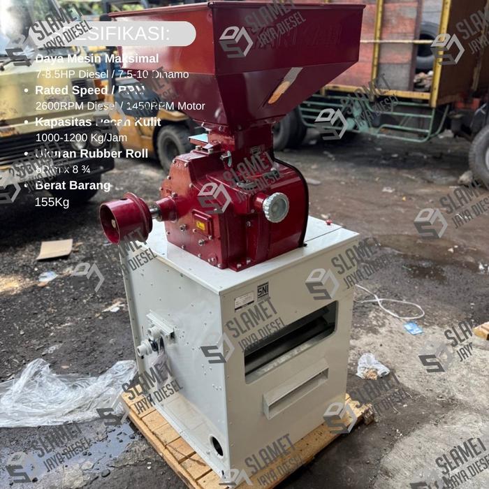 Mesin Pecah Kulit Yanmar HW60AN - 1200Kg/Jam