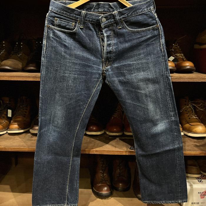 Pure Blue Japan Denim PBJ jeans