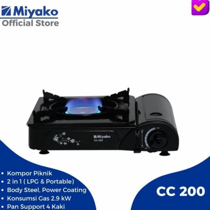Miyako Kompor Portable CC-200 - Ideal untuk Outdoor dan Camping
