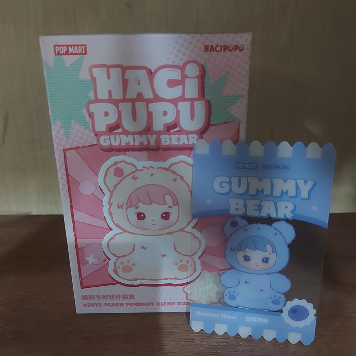 HACIPUPU GUMMY BEAR Vinyl Plush Pendant Blind Box POP MART POPMART