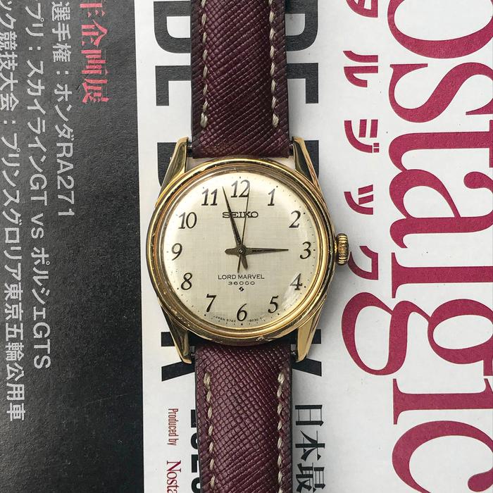 SOLD Rare vintage seiko lord marvel 36.000 hi-beat SGP breguet linen dial