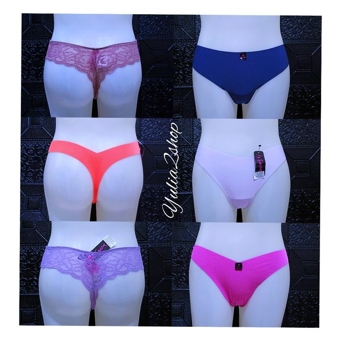 SALE  NEW LA SENZA LOVE THONG G STRING (AUTHENTIC) LASENZA 04