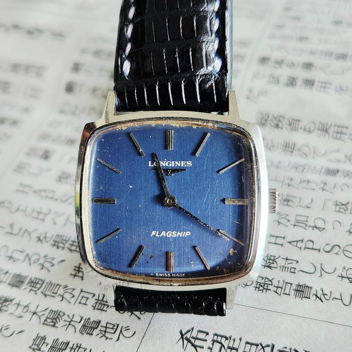 Jam tangan vintage Longines flagship square blue dial